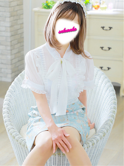 桜子